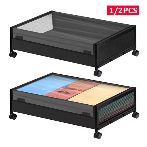 Pack foldable under bed - pack, under-bed